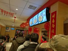 -老通城豆皮大王(吉庆街店)