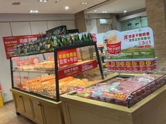 -味多美蛋糕(潘家园店)