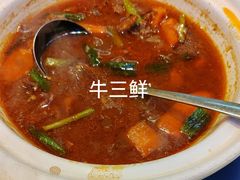 -霄汉牛三鲜湖北砂锅菜(万松园2店)