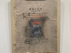 -香港会议展览中心演讲厅