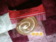 -红宝石·鲜奶小方·海派西点房(长阳店)