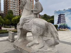 -西安汉城湖景区