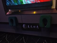 -美足时光•水疗SPA(龙泉店)