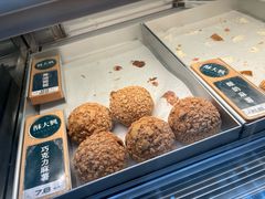 -酥大興·新国潮糕点配茶饮(龙岗万达黑金店)