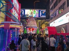 -海港城