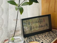 -糖房咖啡(南锣鼓巷店)