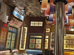 -姜胖胖首尔自助烤肉·蒸汽海鲜大排档(国瑞中心店)