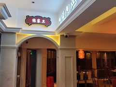 门面-张家卫·阳江菜·小海鲜(肥婆湾桥店)