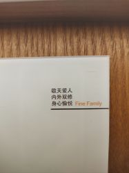 -FineYoga梵音瑜伽·普拉提