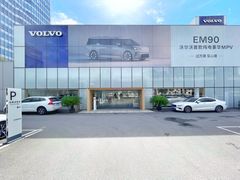 -上海交运起豪汽车销售服务有限公司