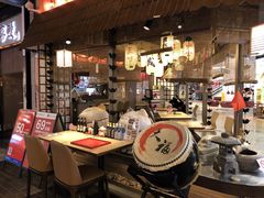 -千寿·金焰食堂(仁和新城店)