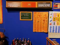 -南洋老咖啡(牛车水店)