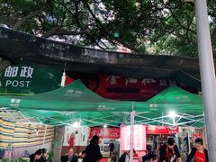 -金海椒罐罐鲢鱼(东方桂苑店)