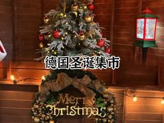 -Catail前苑(前门大街店)