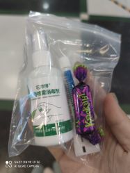 -花师傅