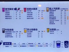 -凯德广场(西城店)
