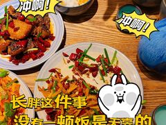 -静一餐厅·湖北菜(前门创始店)