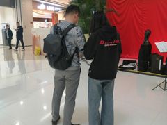 -义乌之心城市生活广场(新马路店)