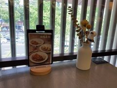 -无印良品餐堂 MUJI Diner(成都太古里店)