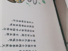 -茶百道(SKLP新光里+店)