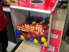 -7-ELEVEn(古美店)