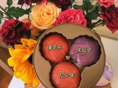 -盒马鲜生(杭州运河上街店)