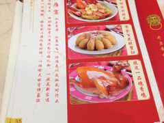 菜单-稻香酒家·33年老字号·港式粤菜(富邦中心店)
