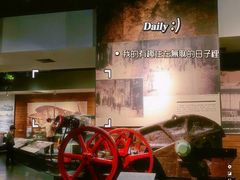 -柳州工业博物馆