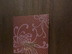 -上海金桥红枫万豪酒店-万豪中餐厅