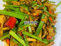 -湘辣欢·湖南家常小馆