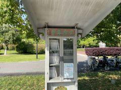 -钱江新城