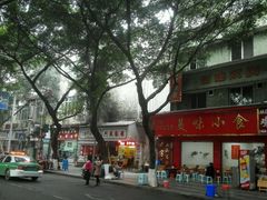 -代四孃牛华豆腐脑美味小食(总店)