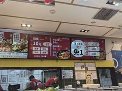 -醉人椒麻辣香锅(上地华联店)