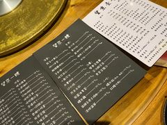 -望京一号·重庆江湖菜(工体店)