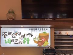 -兵哥豌豆面(建设巷店)
