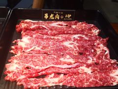 -原牛道·潮汕围炉火锅(讯美店)