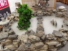 -玄海寿司(国贸店)