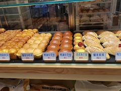 -红心闪闪面包牛奶公司(旺角星辰店)