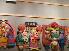 -陈傻子餐厅(世纪都会店)