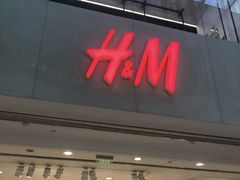 -H&M(鹏欣水游城店)