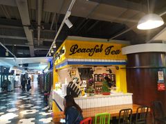 -宁茶·西宁特色奶茶(北家姓总店)