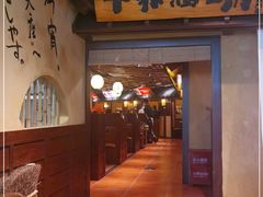 门面-牛家酒场(7mall店)