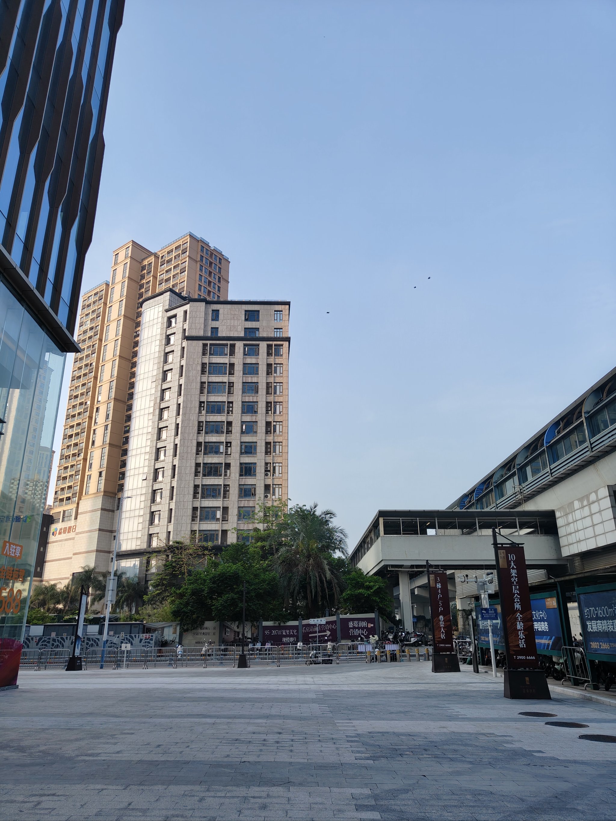 一路兜兜转转,有折腾才有人生