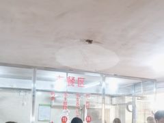-水东兴记鸭粥店(茂名店)