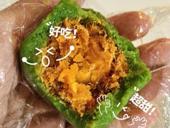 -许阿姨糕团店(南京总店)