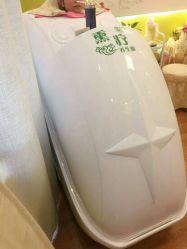 -雷氏普爱产后修护中心(弘阳店)