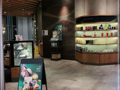 -星巴克(丁香国际商业中心店)