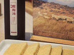 -浩爷羊蝎子火锅(望京店)