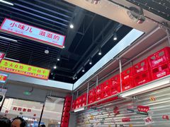 -堂堂小伙夫·辽宁小吃大排档(京西大悦城店)