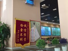 -嘉和一品粥(魏公村店)